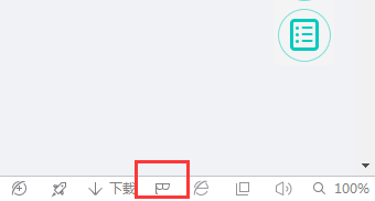 360浏览器v13.1.1618.0官方最新版
