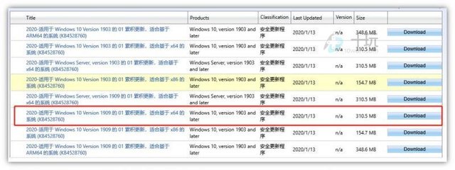 qt5widgets.dll官方版