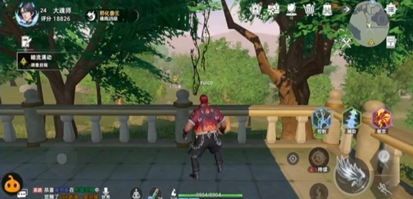 斗罗大陆猎魂世界pc版