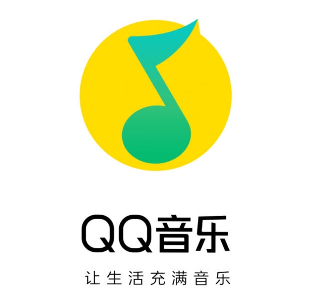 QQ音乐电脑版