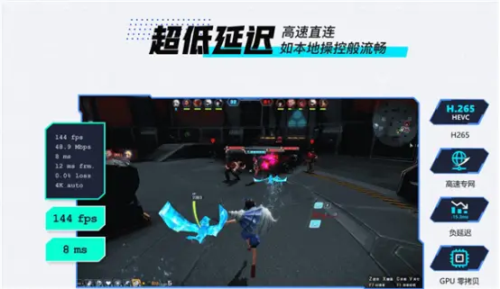 晴空之下taptap版