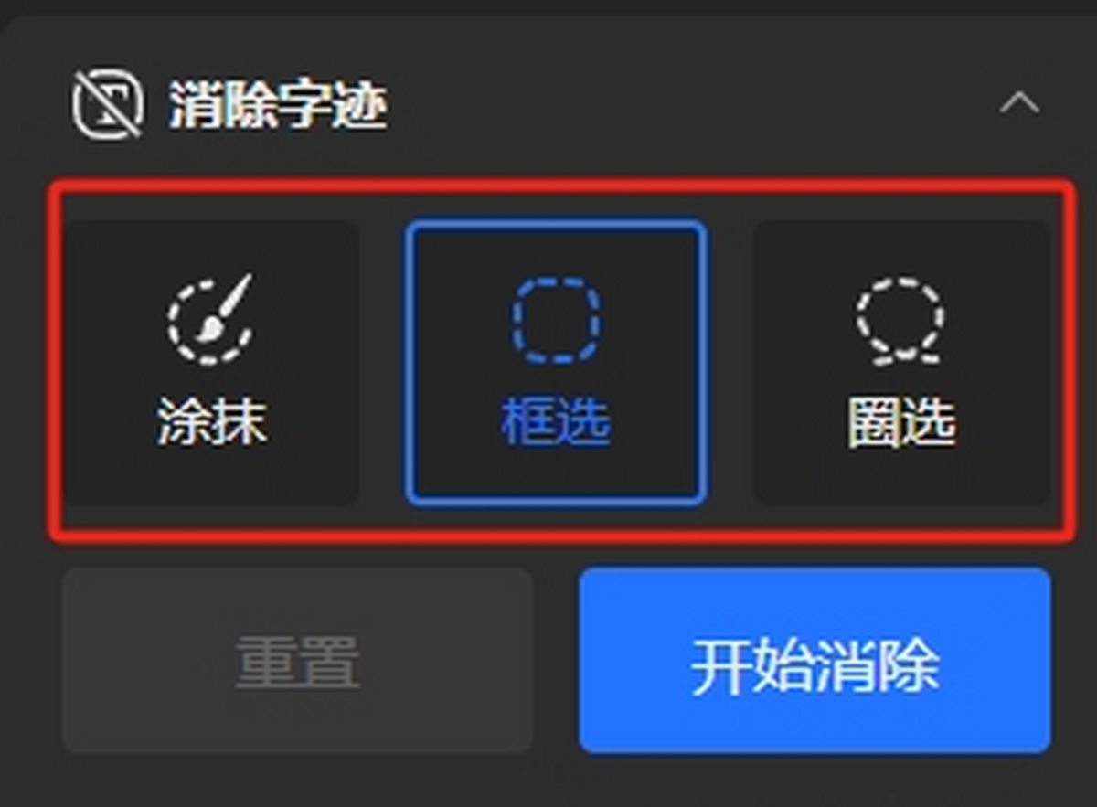 360极速浏览器官方版