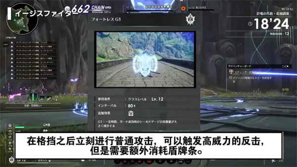 星痕共鸣电脑版