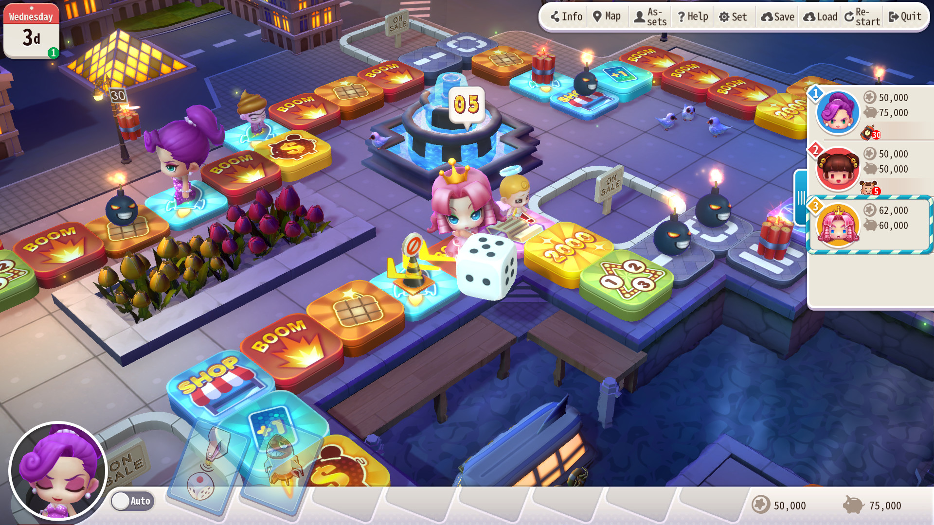 富裕之人10提升版