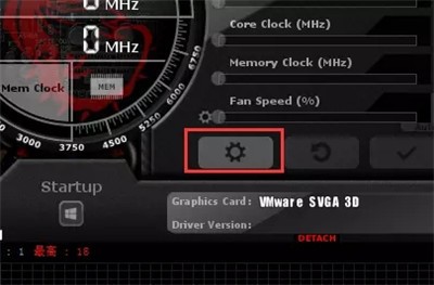 msi afterburner v4.6.0