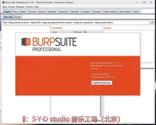 Burpsuite破解版 v2.1 中文版