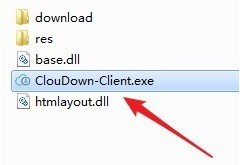 htmlayout.dll官方版