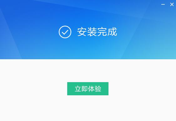 迅雷影音v6.1.7.810官方版