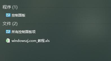 concrt140.dll官方版