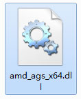 amd_ags_x64.dll官方版