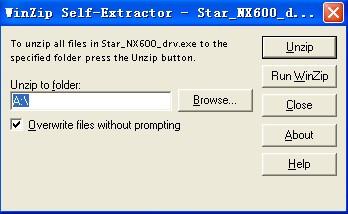star nx-600打印机驱动官方版
