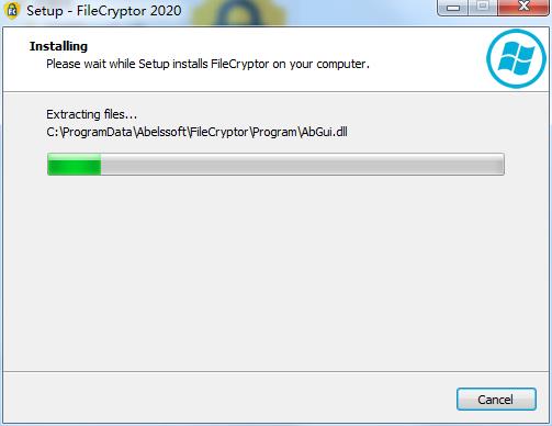 Abelssoft FileCryptor文件加密官方版