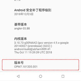 Mirroid同屏助手v2.0.0.0官方版