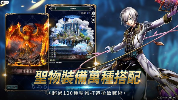 最后的克劳迪亚台服官方破解版