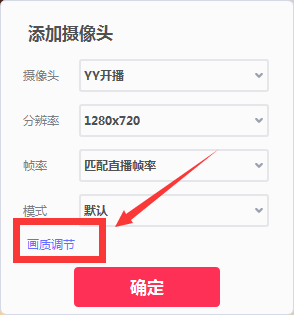 九秀伴侣v1.19.0官方版