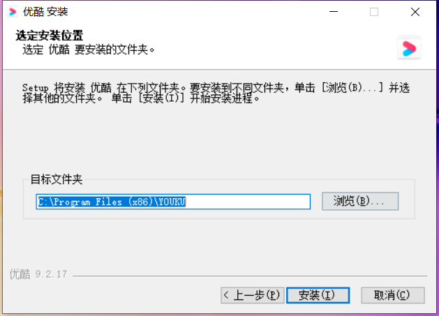 优酷视频播放器