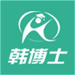 韩博士一键重装系统 v.12.6.48.1930