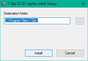 7-zip官方电脑版 v19.00 电脑版