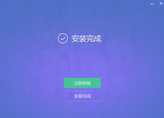 美图秀秀新版免费版 v6.5.0.0 正式版