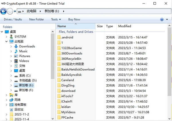 cryptoexpert官方版