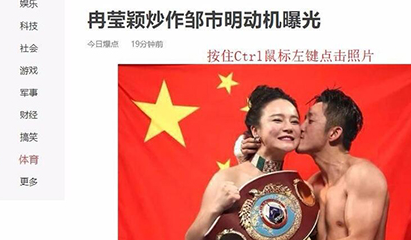 360浏览器电脑版