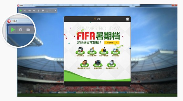 虎牙直播助手v4.9.0.3官方正式版