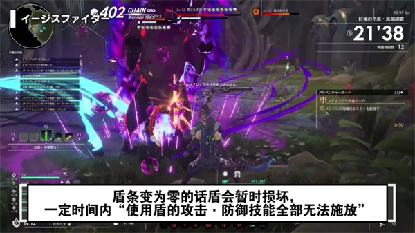 星痕共鸣电脑版