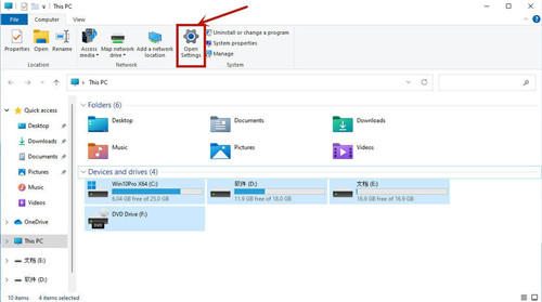 微软Windows11 v22000.65