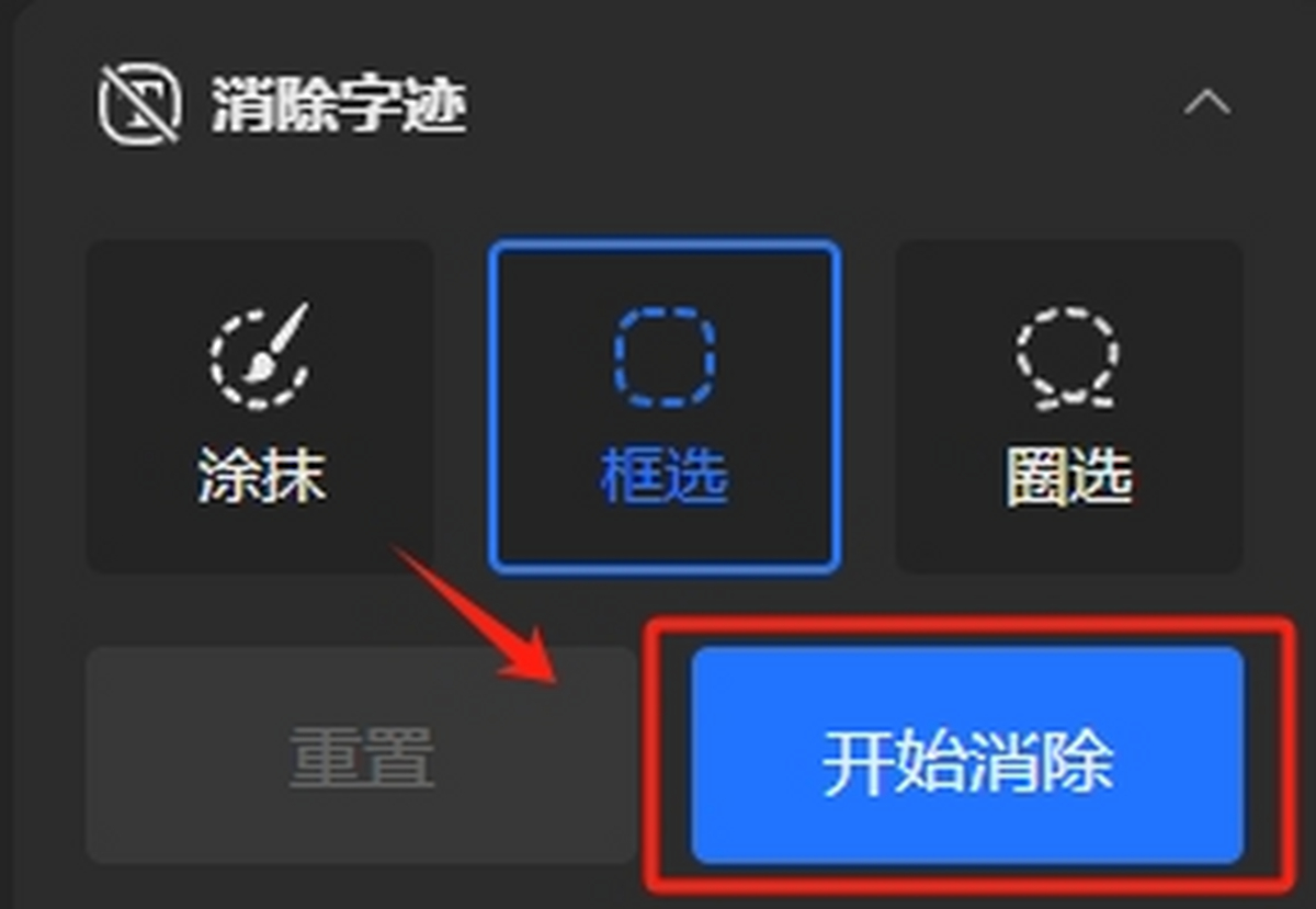 360极速浏览器官方版
