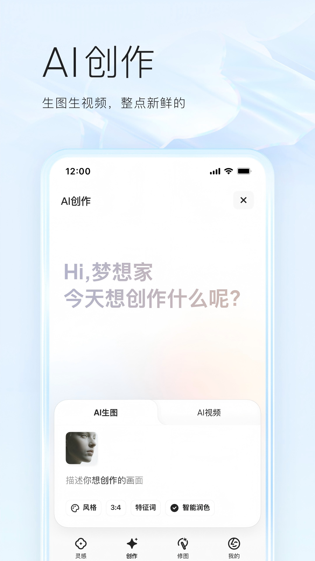 夸克app官方正版