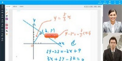 腾创秒会达视频会议系统软件v9.2.1官方版