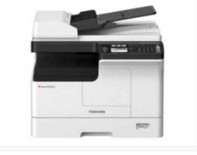 东芝e-STUDIO 2829A一体机驱动v1.0官方版