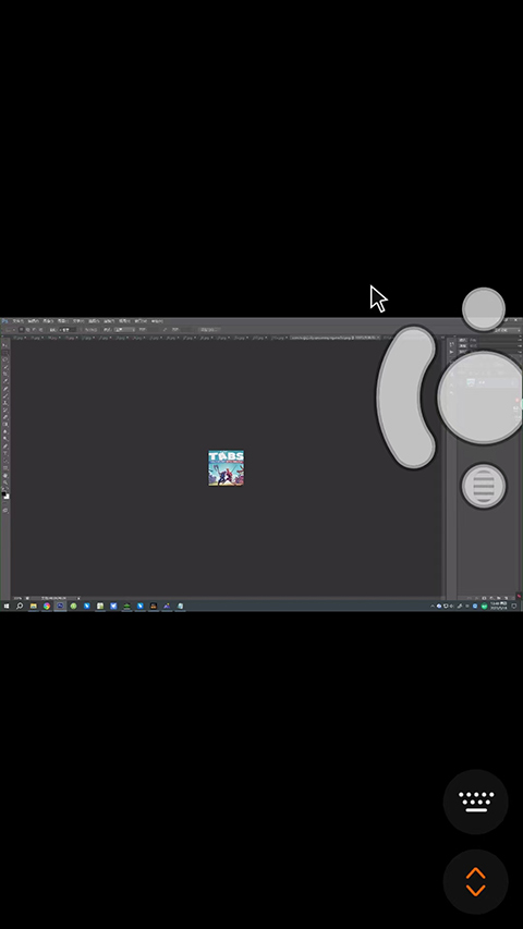 向日葵远程控制app官网版