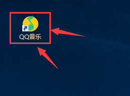 QQ音乐官网版