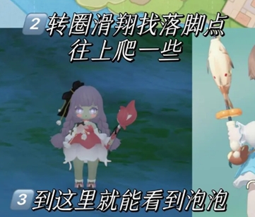 米姆米姆哈taptap版