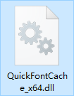 quickfontcache.dll 32位/64位官方版