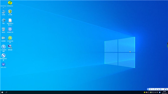 win10系统正版 v2021.7