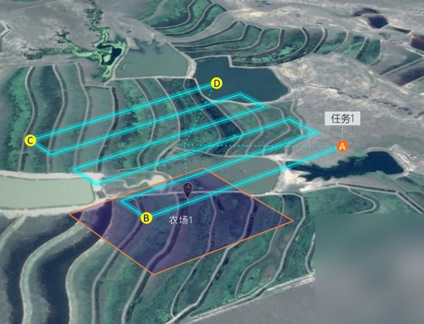 无人机管家v3.0.0.312官方版