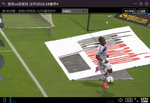 直播吧2.1.1 官方版