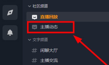 虎牙在线直播版