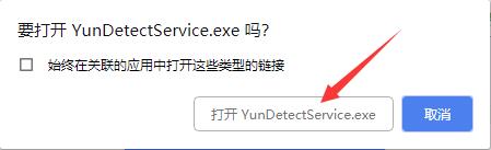 百度网盘官网版