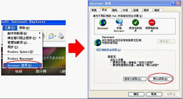 腾讯视频v11.28.7058.0官方免费版