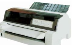 富士通dpk7600e打印机驱动 v6.0官方版