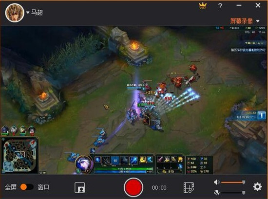 拍大师破解版 v8.4 最新版