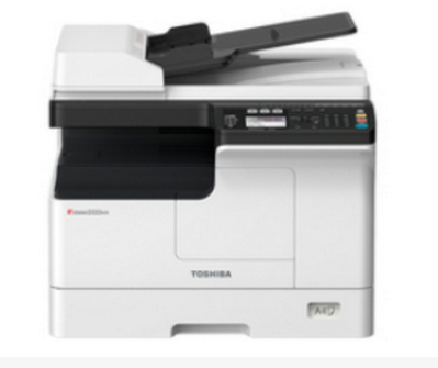 东芝e-STUDIO 2823AM一体机驱动v1.0官方版