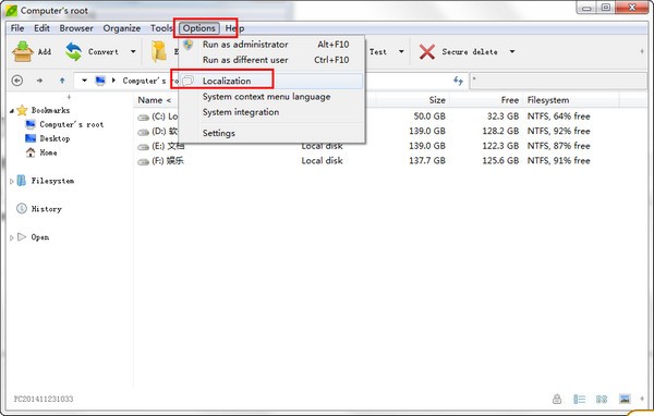 PeaZip(多平台解压缩软件)v8.1.0官方版
