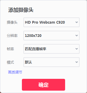 九秀伴侣v1.19.0官方版