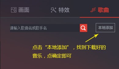 千帆直播助手v1.0.0.17官方版