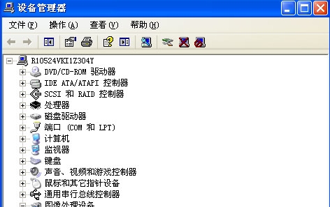 富士施乐m215b驱动 v1.0.0.9官方版