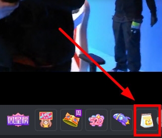 虎牙在线直播版